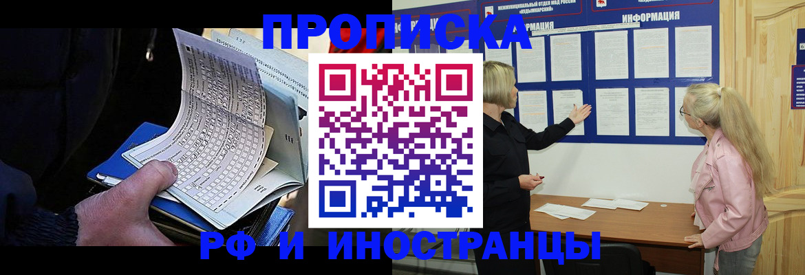 форма 3 в Усть-Илимске